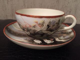 Stunning Antique Japanese Hand Painted Kutani Porcelain Cup And Saucer