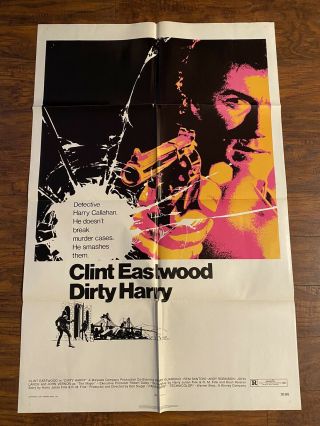 1971 Dirty Harry One Sheet 27x41 Movie Poster Clint Eastwood Rare