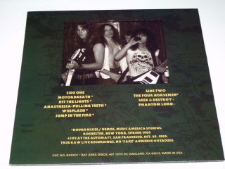 METALLICA - STUDIO SHIT - LP WHITE VINYL DEMOS 1983 RARE ALBUM S018 2