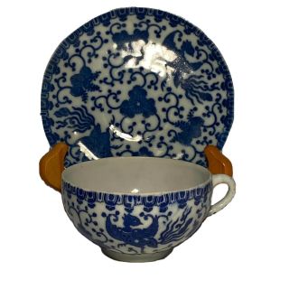 Vintage Blue And White Tea Cup With Saucer Phoenix Pattern - Japan