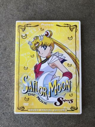 Sailor Moon S The Movie Uncut Special Edition Usa R1 Dvd Pioneer Rare Eng