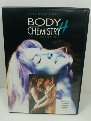 Body Chemistry 4: Full Exposure (dvd,  2001) Oop,  Out Of Print,  Rare