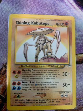 Pokemon - Shining Kabutops - Neo Destiny 108/105 - Secret Rare Holo