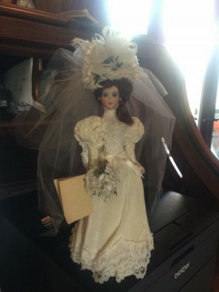1987 Gorham Valentine’s Ladies Bride Doll Marianna