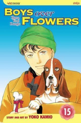 Boys Over Flowers Vol.  15 By Yoko Kamio (2005) Rare Oop Ac Manga Graphic Novel