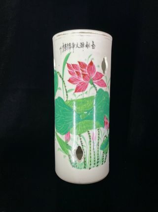 A Chinese Antique Famille Rose Porcelain Hat Tube Vase