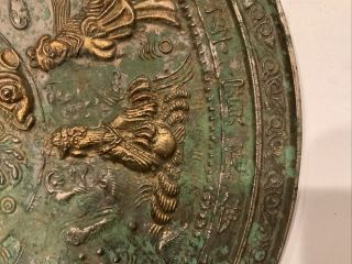 China Ancient Bronze Mirror 2