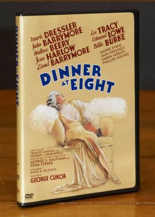 Dinner At Eight (1933,  2005) Rare Oop Dvd Jean Harlow.  Likenew Overall Authentic
