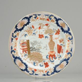 Antique Japanese Imari Plate With A Floral Landscape Scene Japan 18/19th Century