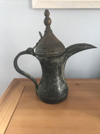 Vintage Arabic Dallah Coffee Pot Brass Copper 13”
