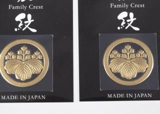 Set of Two Japanese Stickers With Family Mon - Government Seal 2
