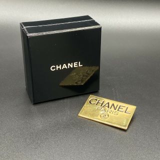 Rare Vintage Chanel Logo Name Plate Large Paris Pin Brooch