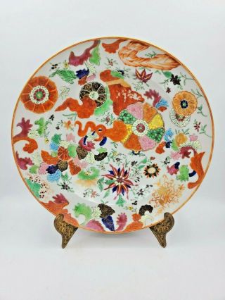 Rare Fine Chinese Antique Famille Rose Tobacco Leaf Porcelain Plate / Rim Bowl