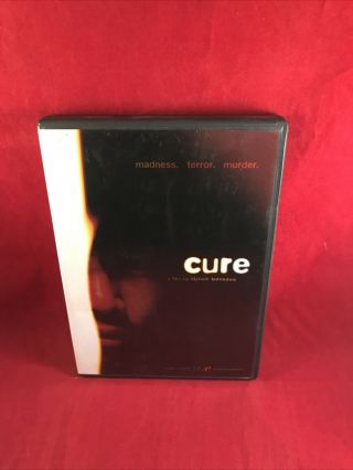 Cure (rare Dvd,  2004) Foreign Language Koji Yakusho Masato Hagiwara Good