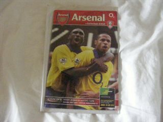 2003 Arsenal V Rotherham Utd League Cup Rare Invincible Season