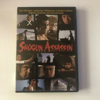 Shogun Assassin Dvd,  2006 Collectors Edition Tomisaburo Wakayama Rare Oop