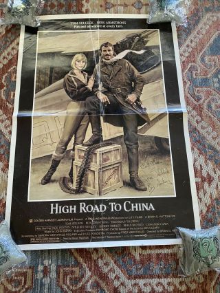 High Road To China 1983 Movie Poster Signed By Tom Selleck Bess Armstrong Rare