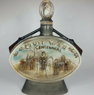 Rare Vintage 1961 Jim Beam Civil War Centennial 1861 - 1961 Decanter