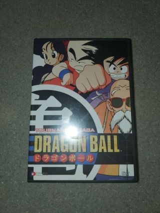 Dragon Ball: Tournament Saga Dvd Rare - Uncut Dragonball