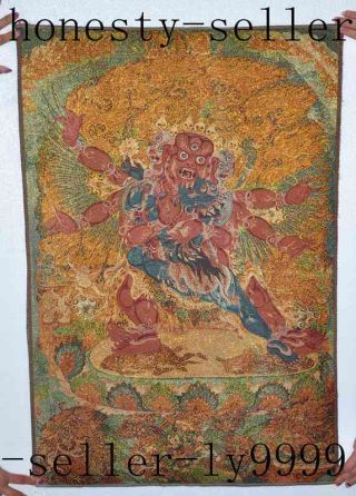 36 " Tibet Silk Embroidery Buddhism Tangka 6 Arm Mahakala God Buddha Statue Thanka