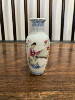 Charming Small Old Chinese Republic Period Famille Rose Vase