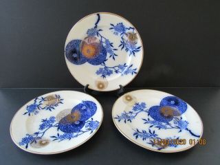 Set Of 3 Royal Doulton Antique 8in Persian Spray Plates Blue Flow