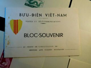 Vietnam Presentation Proof Stamp Set Scott C5 - C9 Mnh With Cachet Very Rare