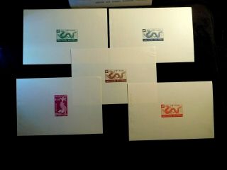 VIETNAM Presentation PROOF Stamp Set Scott C5 - C9 MNH with Cachet VERY RARE 2
