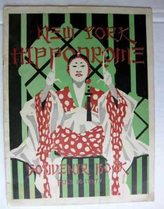 Rare 1912 York Hippodrome Theater Souvenir Program Playbill
