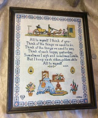 Antique P.  F.  Volland All To Myself I Think Of You Poem Print Wood Framed 1917