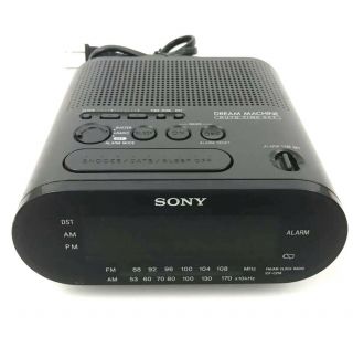 Vintage Sony Icf - C218 Dream Machine Alarm Clock Am/fm Radio Auto Time Set ✅ 2.  C5