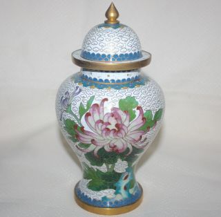 Vintage Chinese Asian Cloisonne Brass Enamel Lidded Ginger Jar Urn Vase