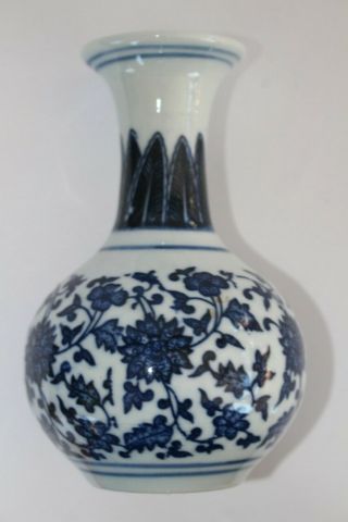 Antique Chinese Blue & White Hand Painted Porcelain Pottery Vase Signed