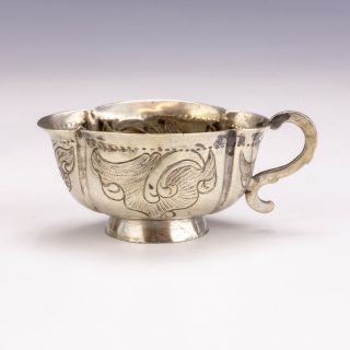 Antique Chinese Oriental Incised White Metal Miniature Cup - Lovely