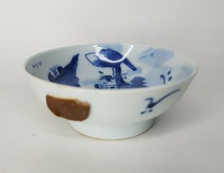 Small Antique Chinese Blue & White Porcelain Bowl With Wax Seal Signed