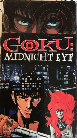 Goku: Midnight Eye - Anime Vhs Movie (rare)