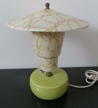 Rare Vintage Mid Century Modern Atomic Fiberglass " Flying Saucer " Table Lamp