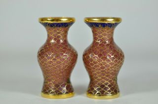 Pair Fine Vintage Chinese Plique A Jour Cloisonne Transparent Enamel Mini Vase