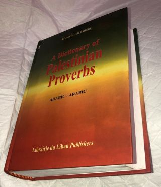 A Dictionary Of Palestinian Proverbs Rare Arabic Book
