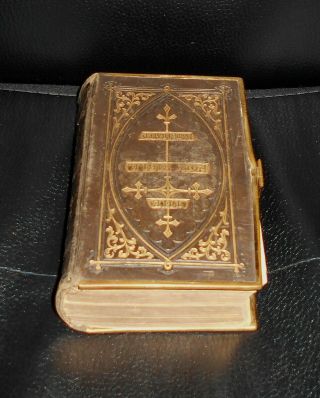 Antique Holy Bible Illustrated - Charles Courtier Leather Bound Gilt Edge Pages