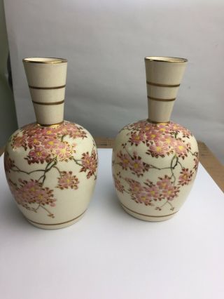 Matched Pair Vintage Hand Painted Japanese 4 1/2” Satsuma Vases