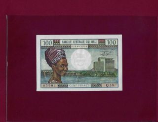 Mali 100 Francs 1972 - 1973 P - 11 Unc Rare Africa West Equatorial