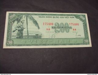 South Vietnam 200 Dong Extra Fine Banknote 1955 - P 14 - Rare / 2 Photo