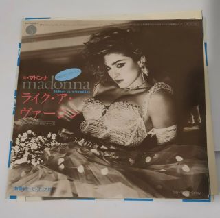 Madonna - Like A Virgin Very Rare Poster Sleeve Japan Single 7 " 45 Sire P - 1887