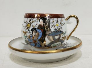 Vintage Kutani Japanese Kutani Geisha Demitasse Tea Cup & Saucer Set Marked