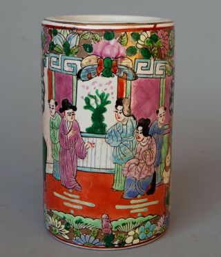 19c Rose Medallion Oriental Brush Pot /vase Famille Rose 5 "