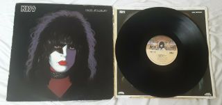 Kiss Paul Stanley - Rare U S Casablanca 12 " Vinyl Lp