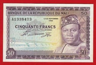 Rare,  Unc,  Mali - 50 Francs,  1960.