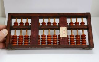 Vintage Wooden Lotus Flower Brand Chinese Abacus - 91 Beads.  Collectable 3