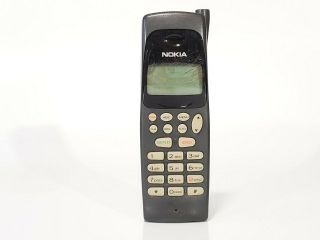 Nokia Mobira Cityman 715 - Brick Cell Phone Mobile Telephone Vintage Retro Rare